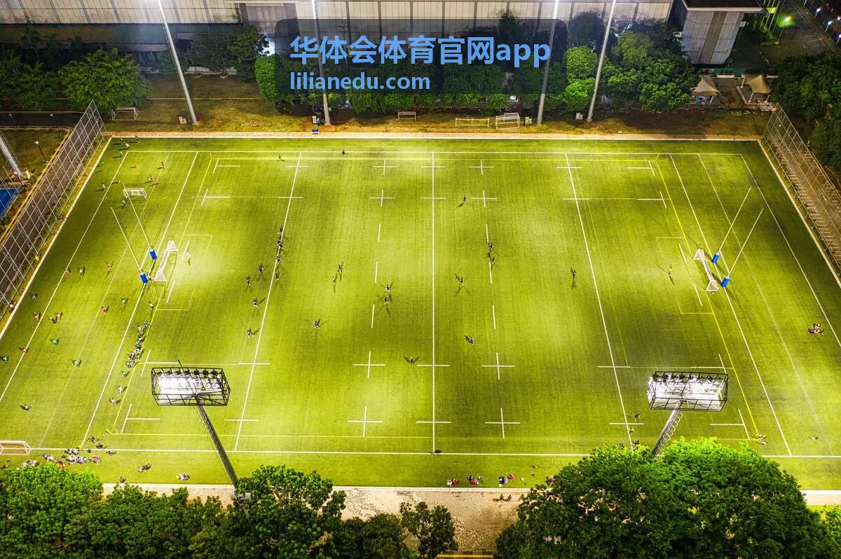 华体会体育官网app 篮球比赛集锦回放封面